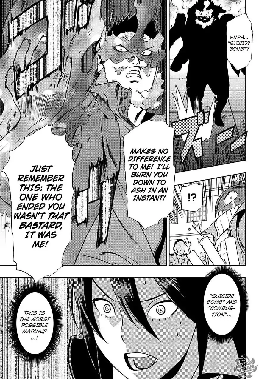 Vigilante: Boku no Hero Academia Illegals Chapter 6.5 14